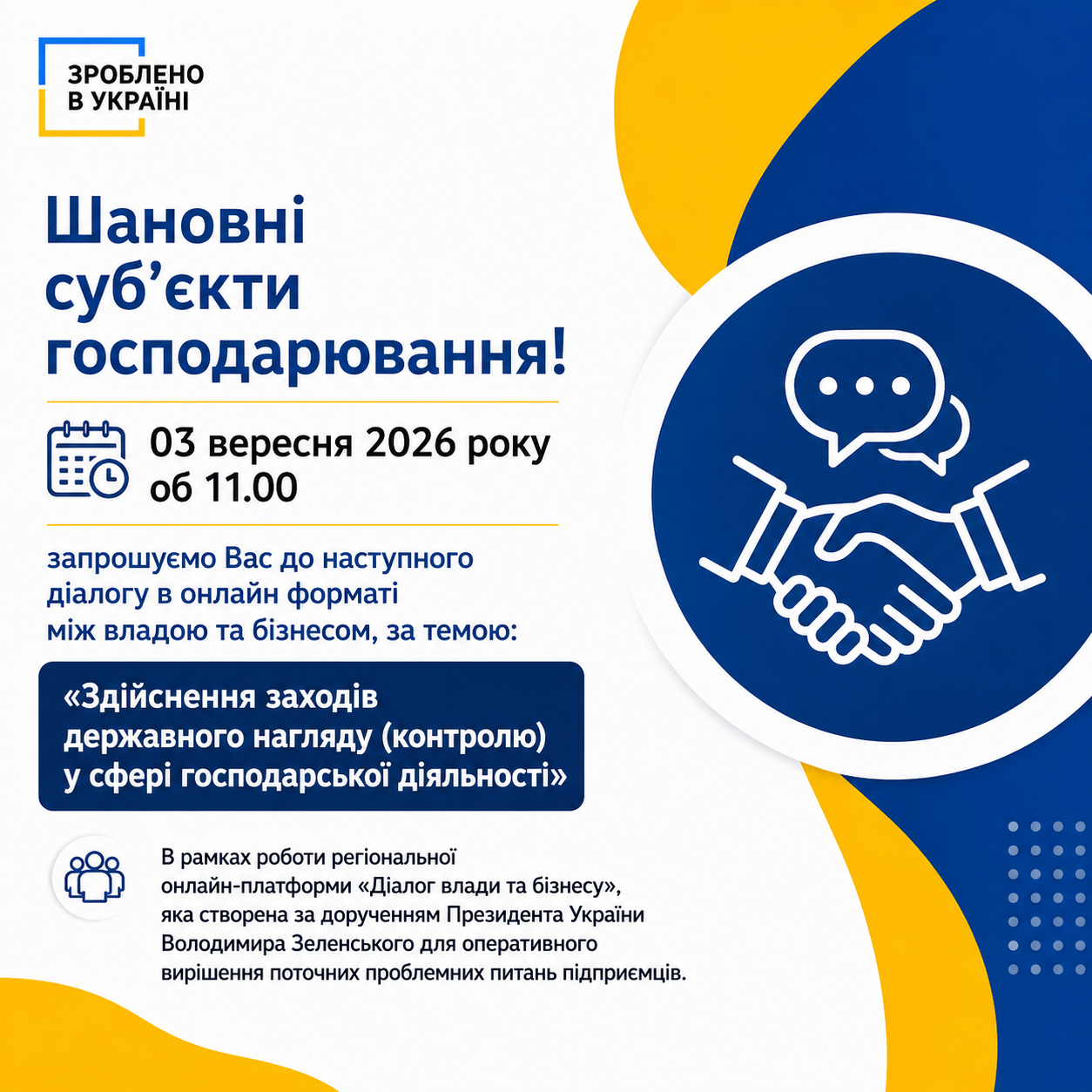 fa0ea669-45c2-4258-973e-0edc748857de.png