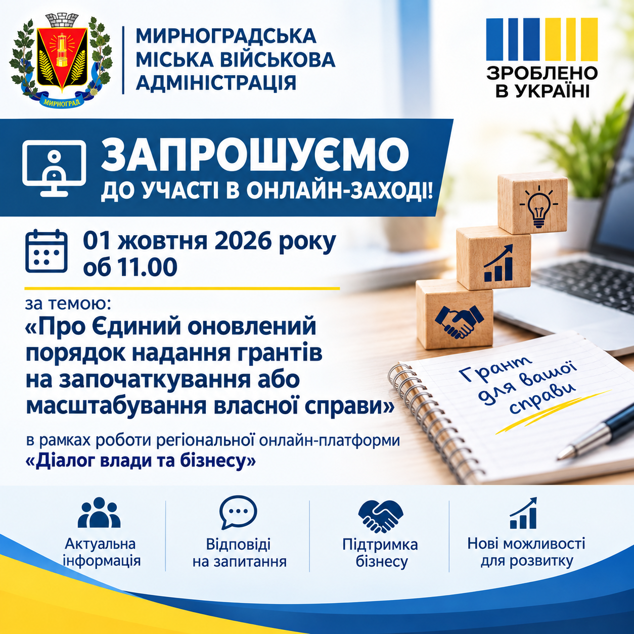 58a7daa6-4eb0-4cdb-80ef-7beefa31cfb4.png