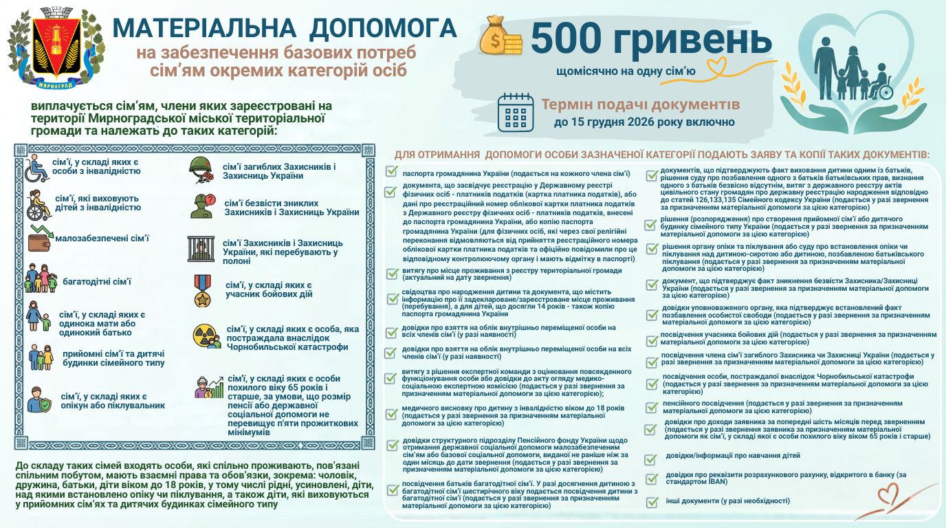 f65eff2a-aa46-4e6e-ab72-3c2a2dd9caf0.jpg