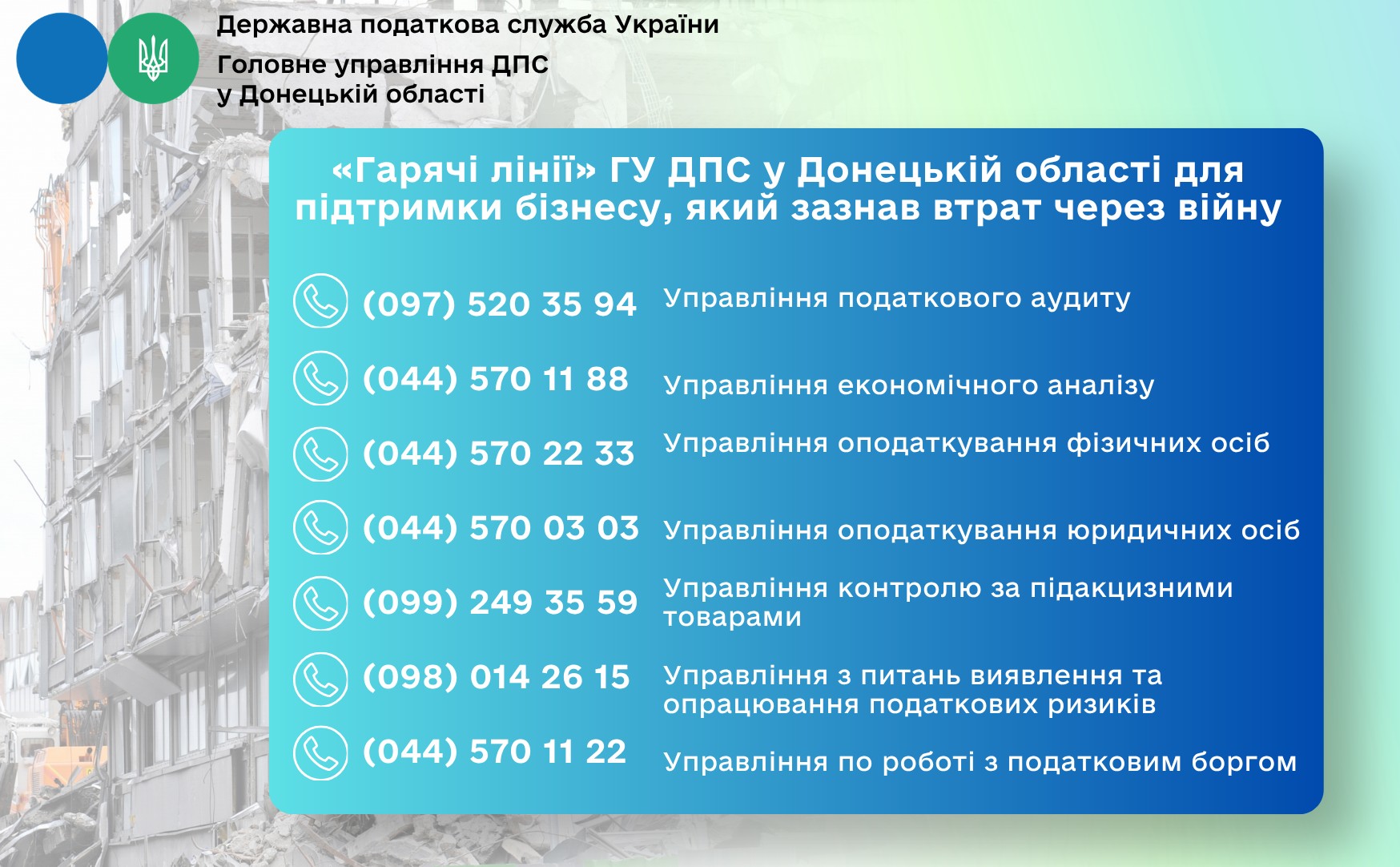 795aa32c-e016-4add-bf82-e013ce15270e.jpg