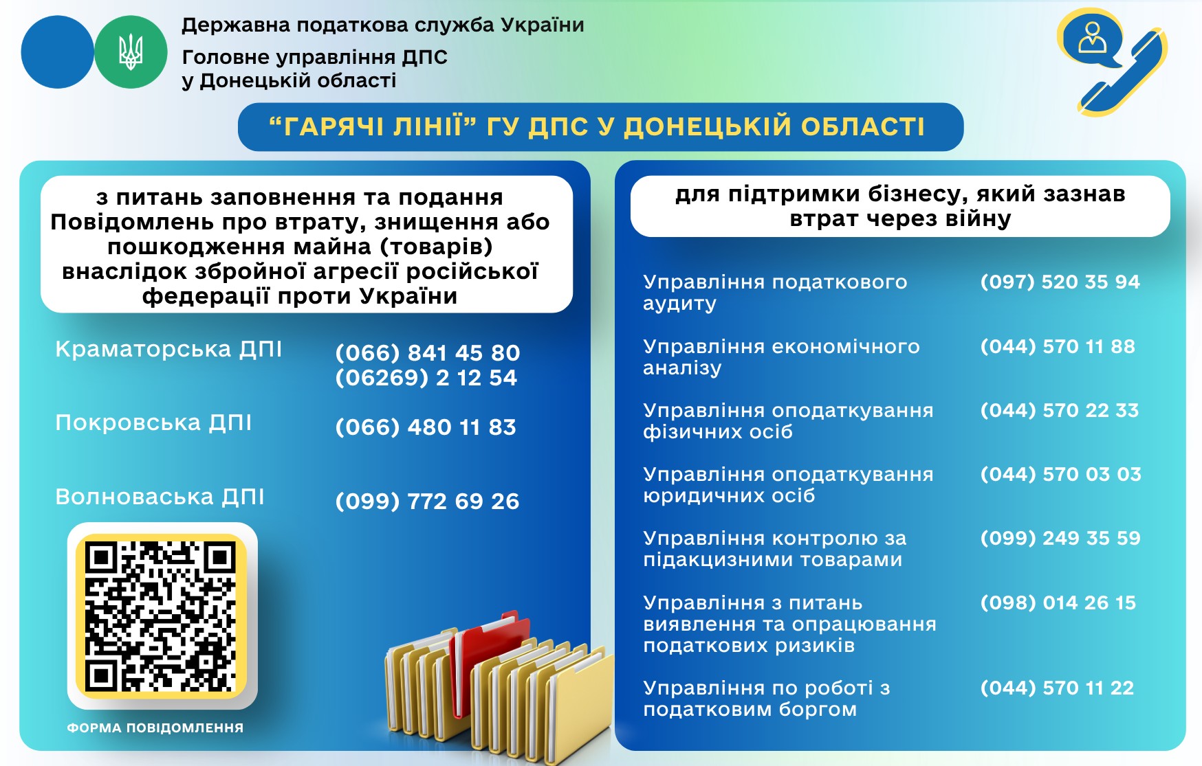e3dcfd79-0465-41f3-a4e1-4ec88dd2ed00.jpg