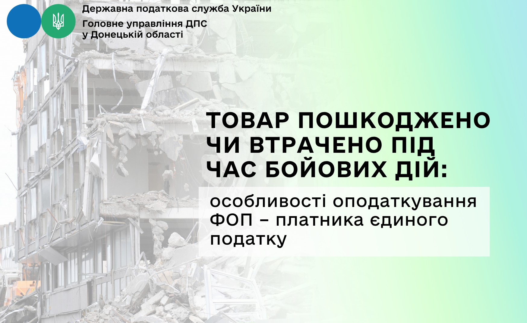 222de357-fb32-4fc0-a4ed-0e490e34734e.jpg