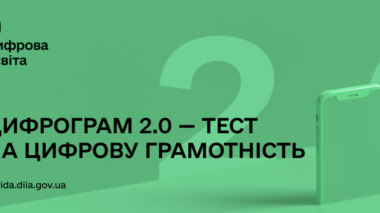 60dd7e12db09c__1170h550.png 60dd7e12db09c__1170h550.png