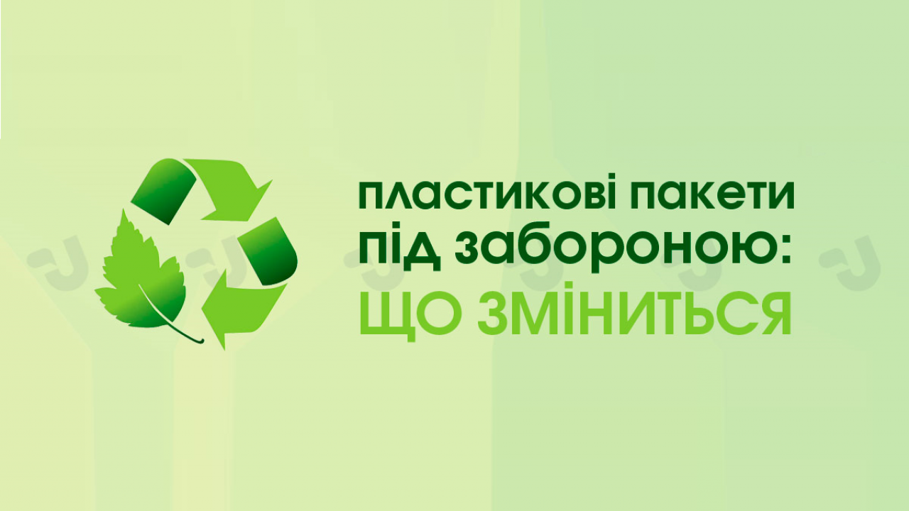 60f15bec9ac42__Безымянный.png 60f15bec9ac42__Безымянный.png