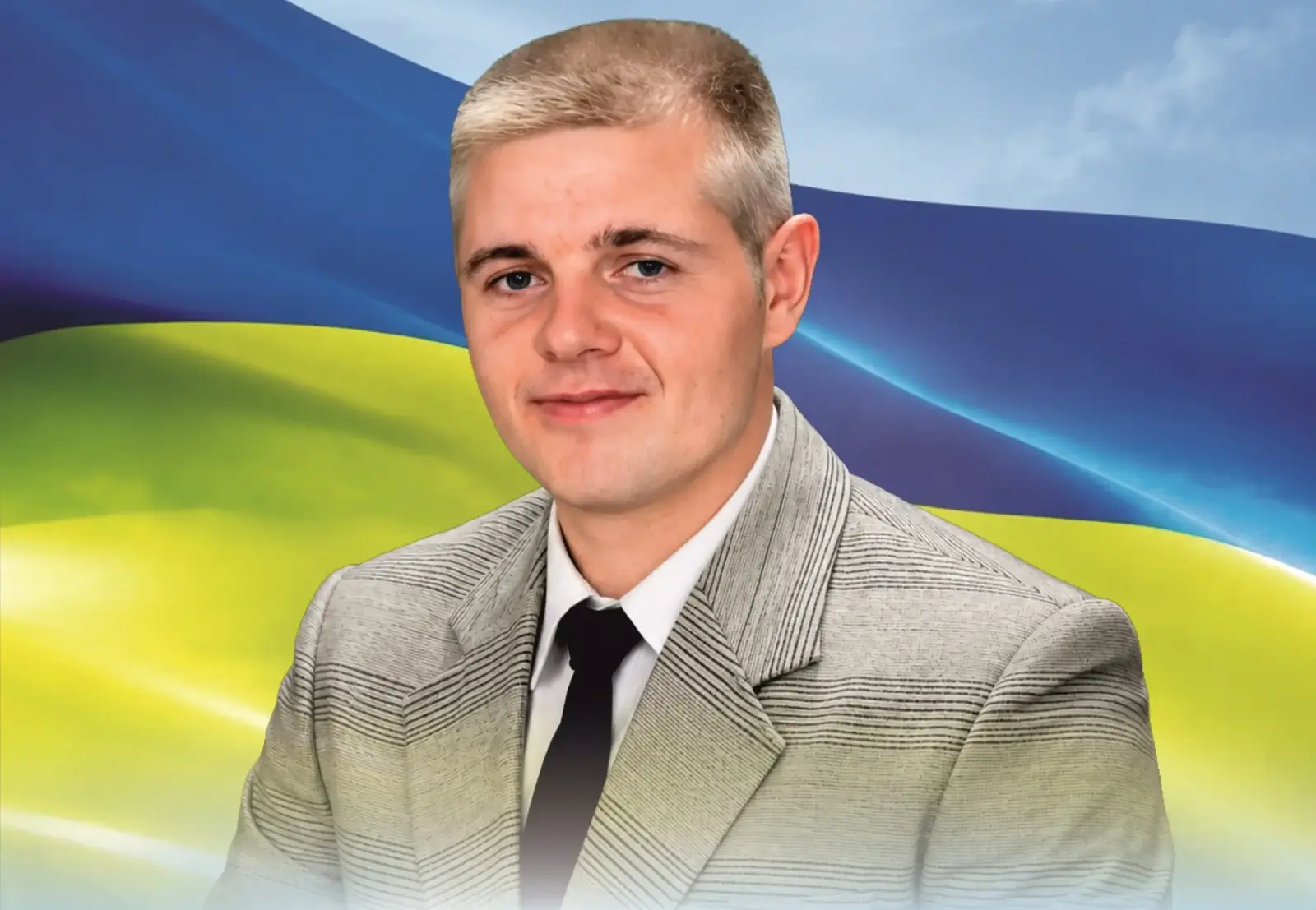 Ліварчук Олександр Миколайович
