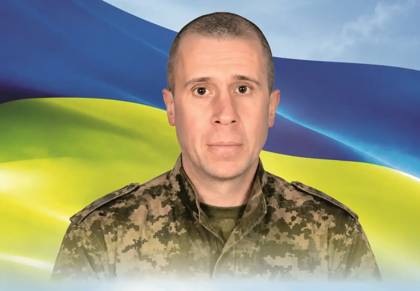 Бабенко Микола Миколайович