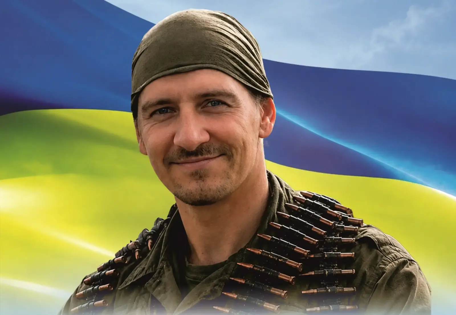 Івко Віталій Володимирович