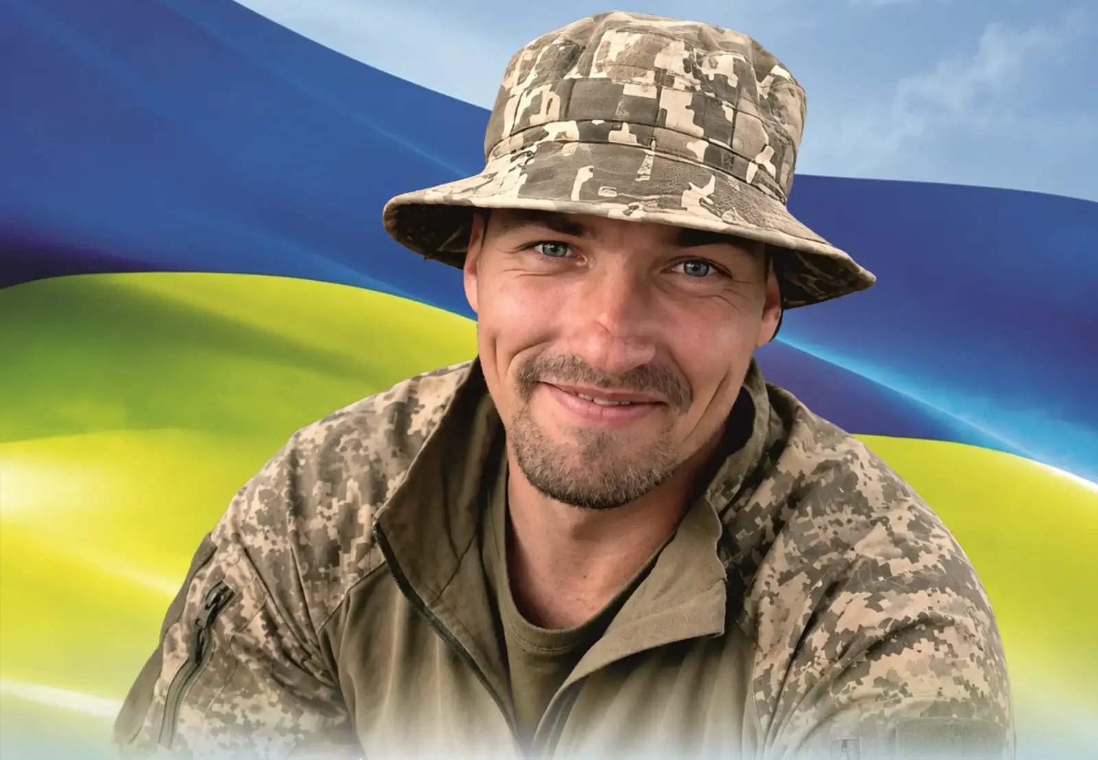 Бургар Станіслав Олегович