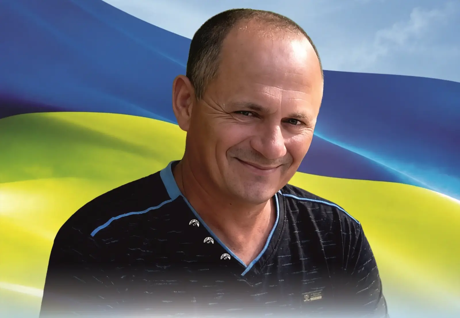 Суконченко Ігор Михайлович