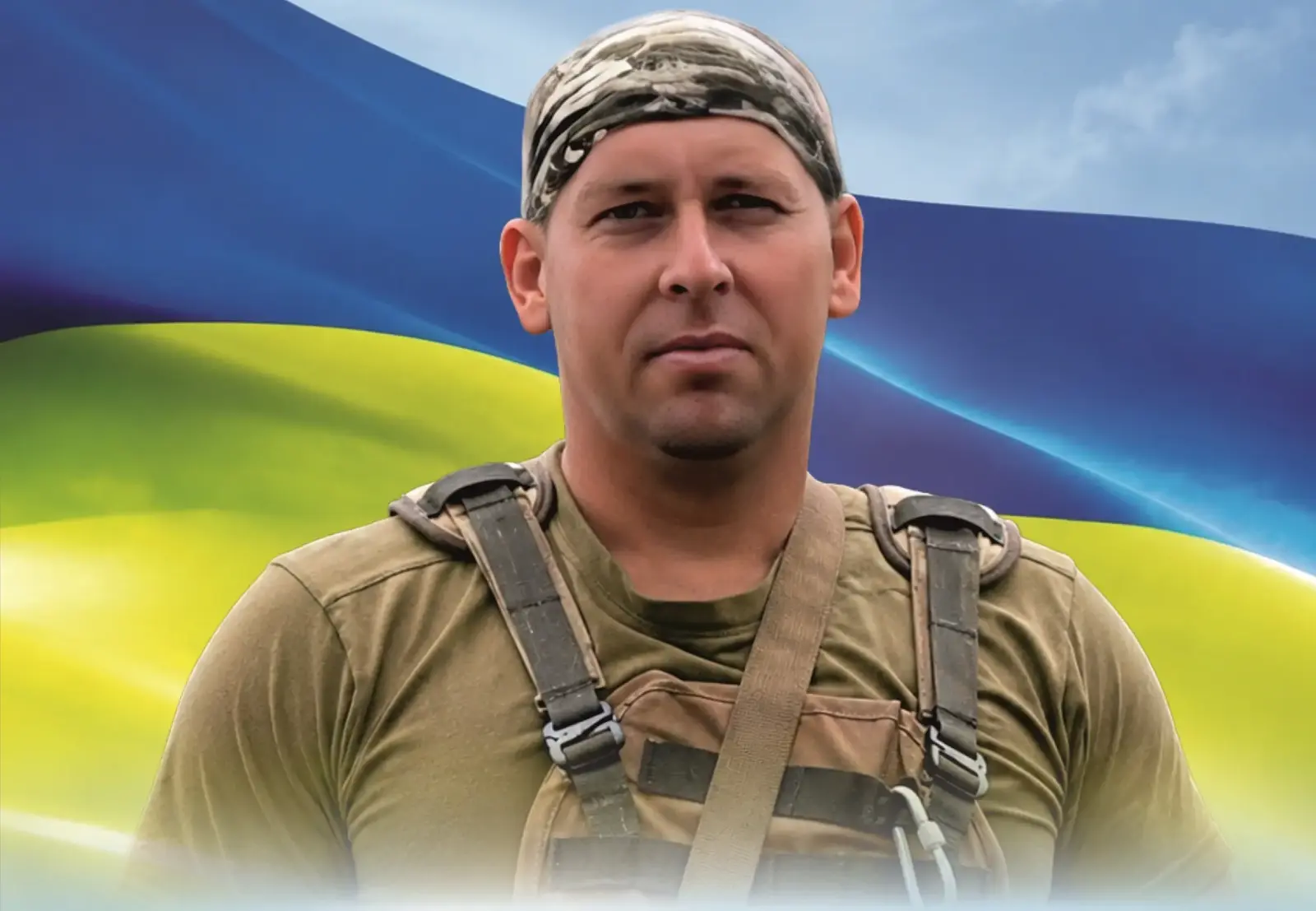 Шаповал Володимир Миколайович