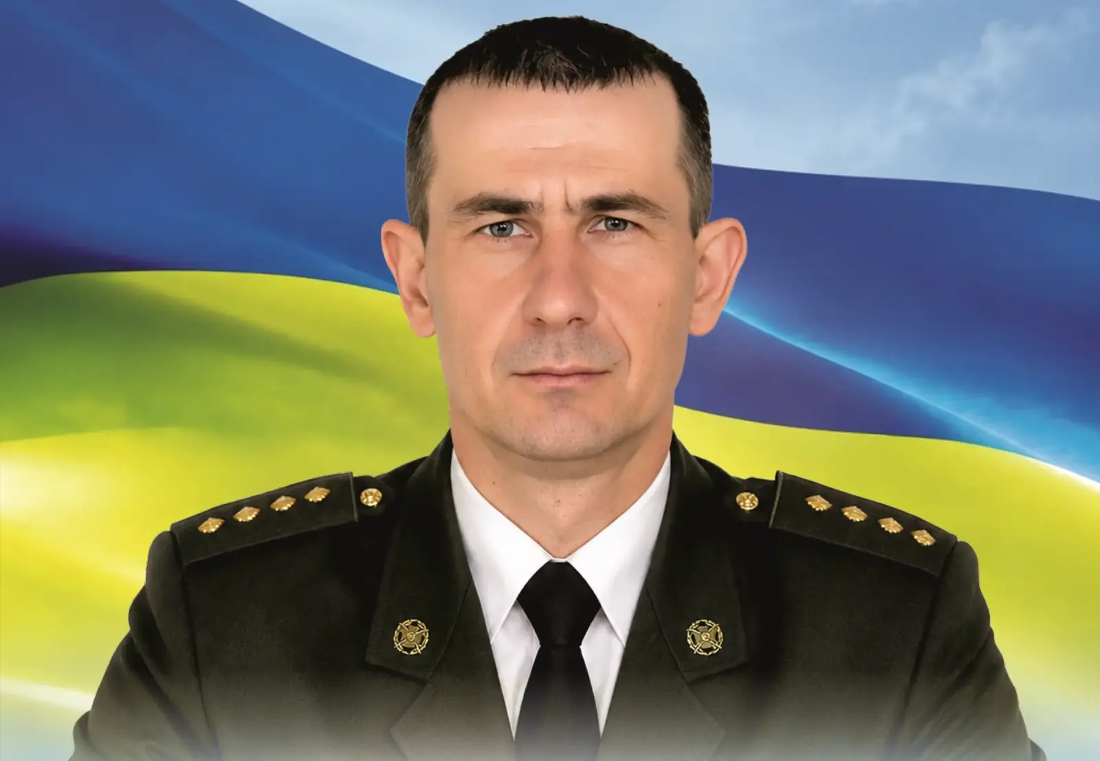 Скочко Василь Миколайович