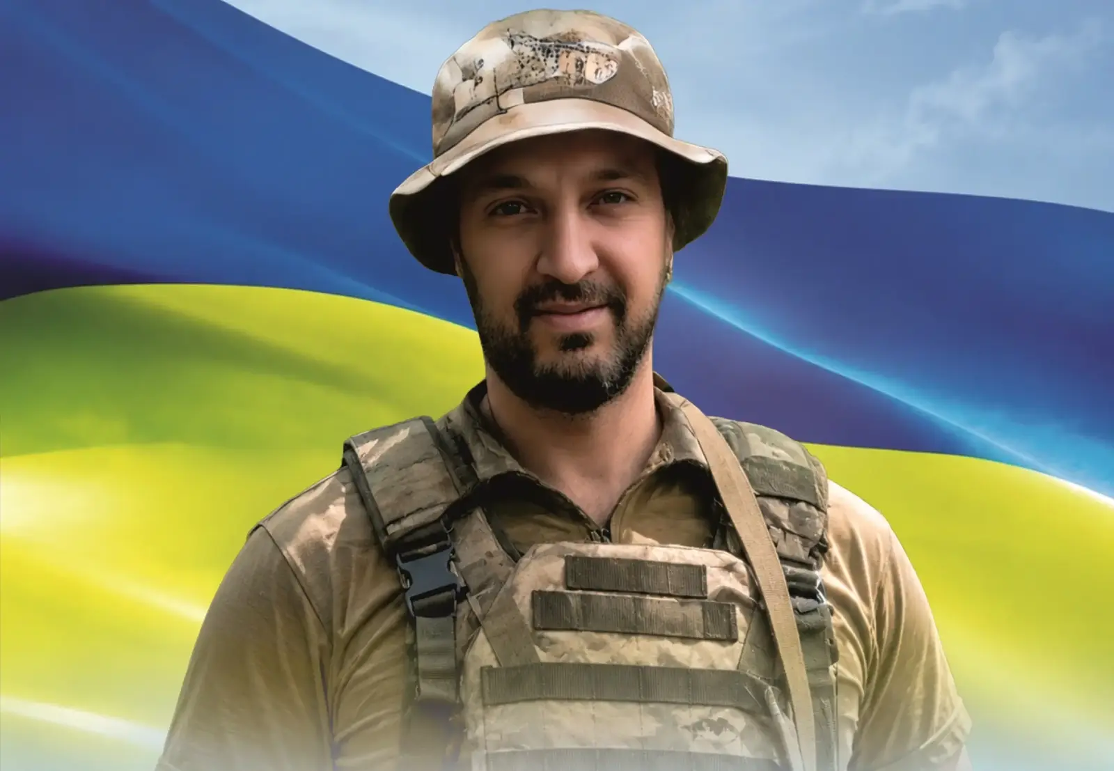 Капуста Андрій Андрійович