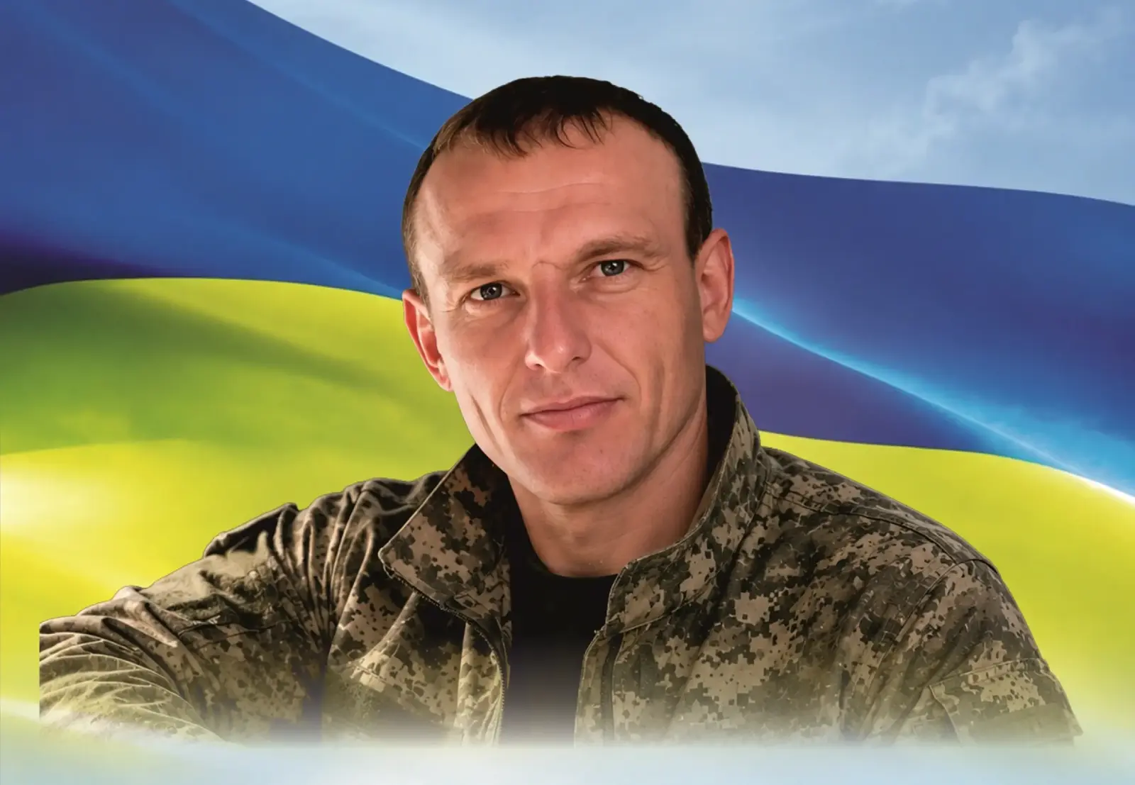 Касаткін Василь Петрович