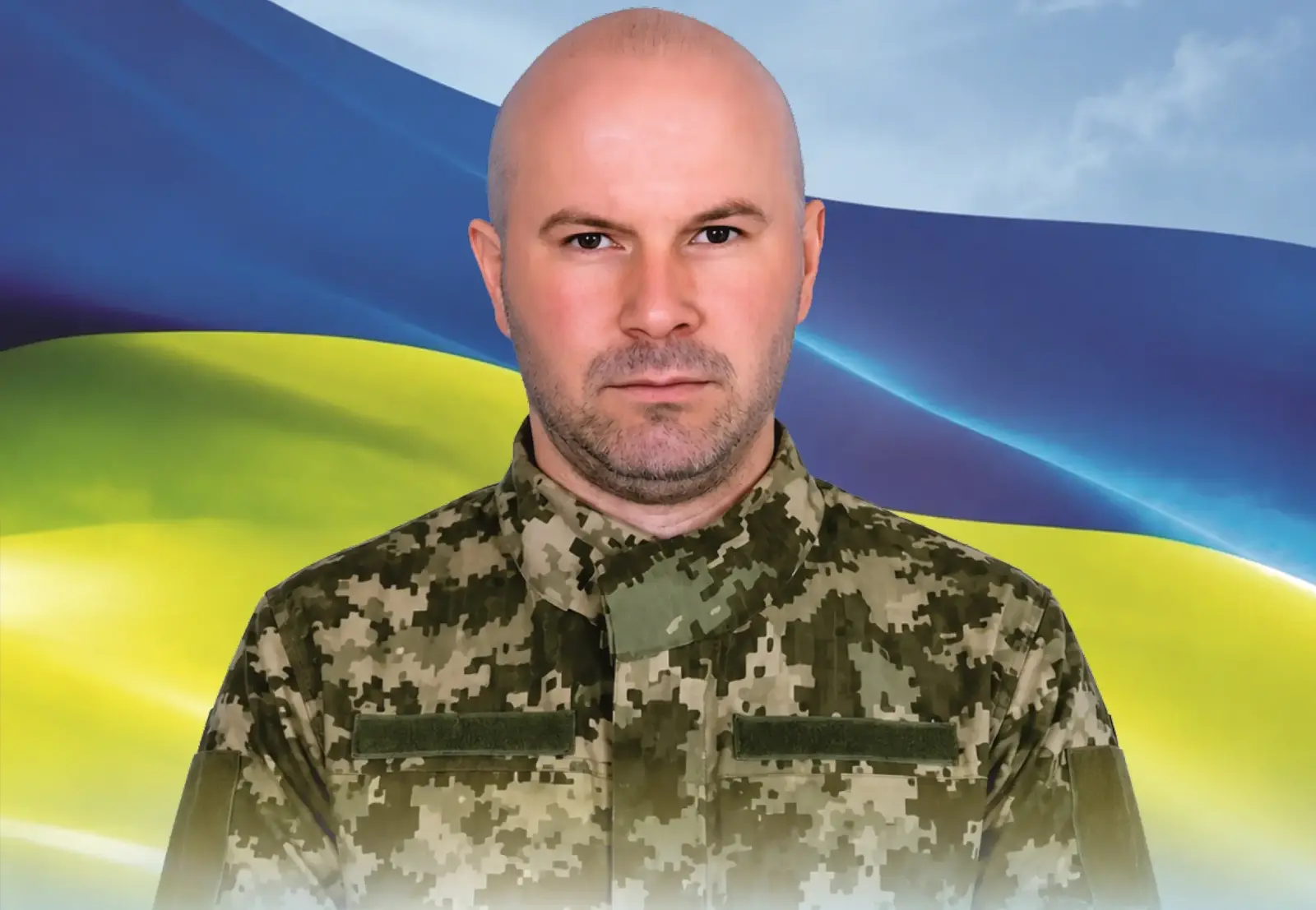 Дзюба Олександр Вікторович