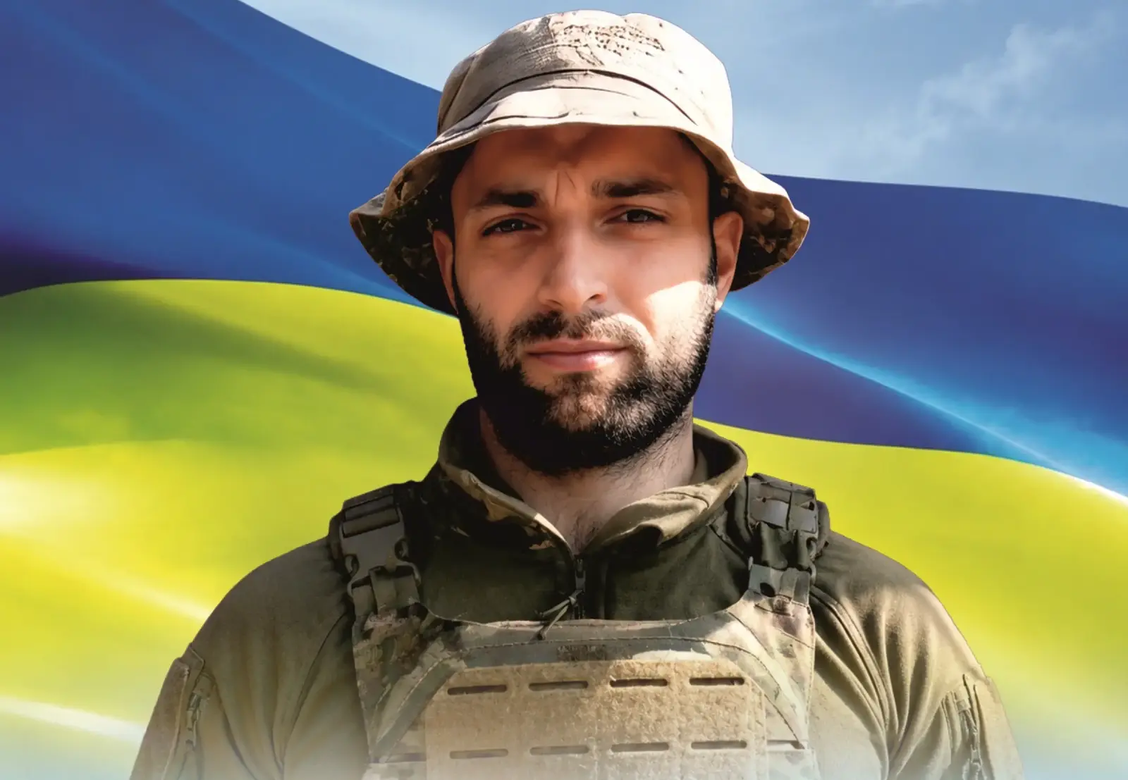 Золотарьов Володимир Іванович