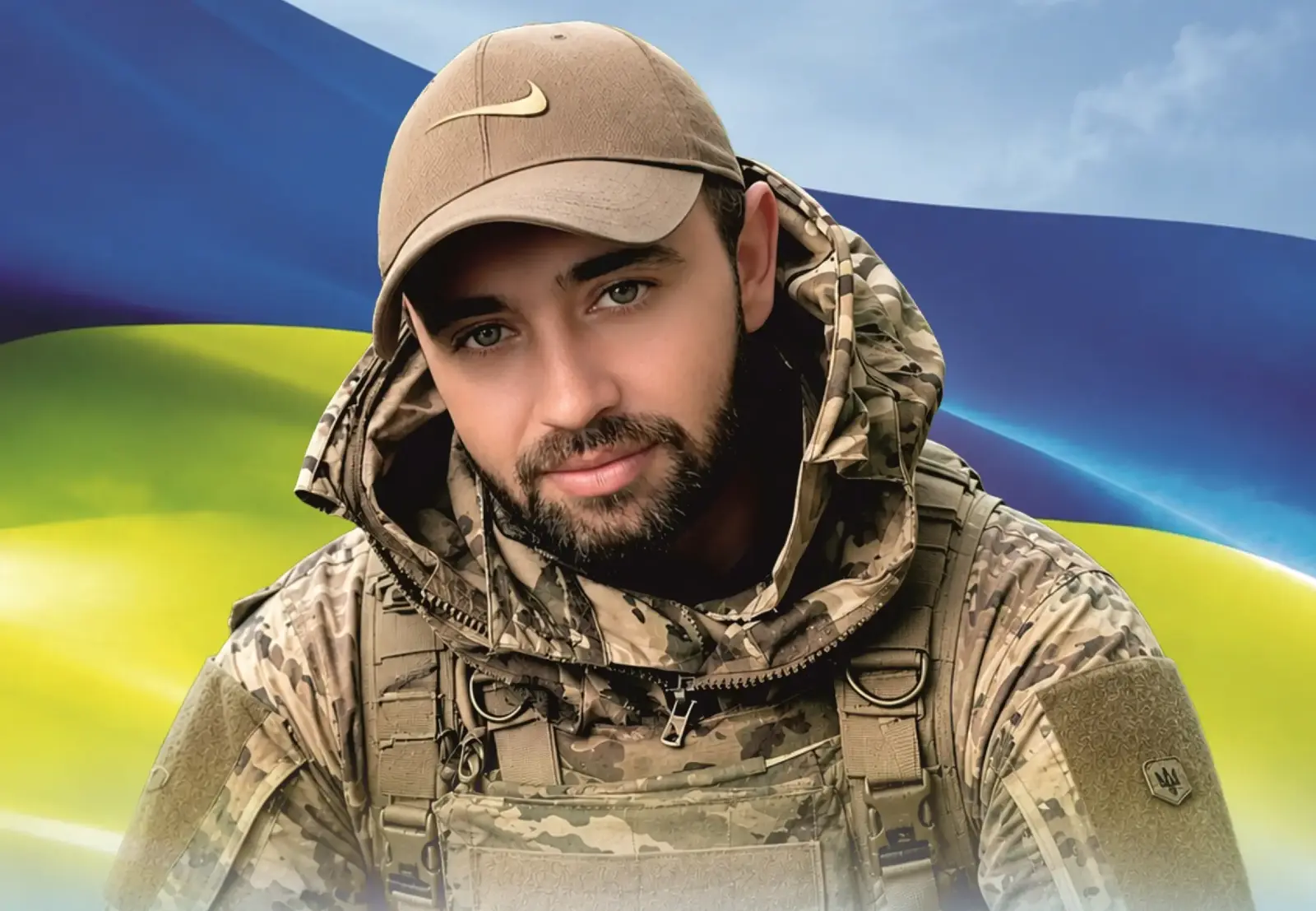 Зілінко Тарас Володимирович