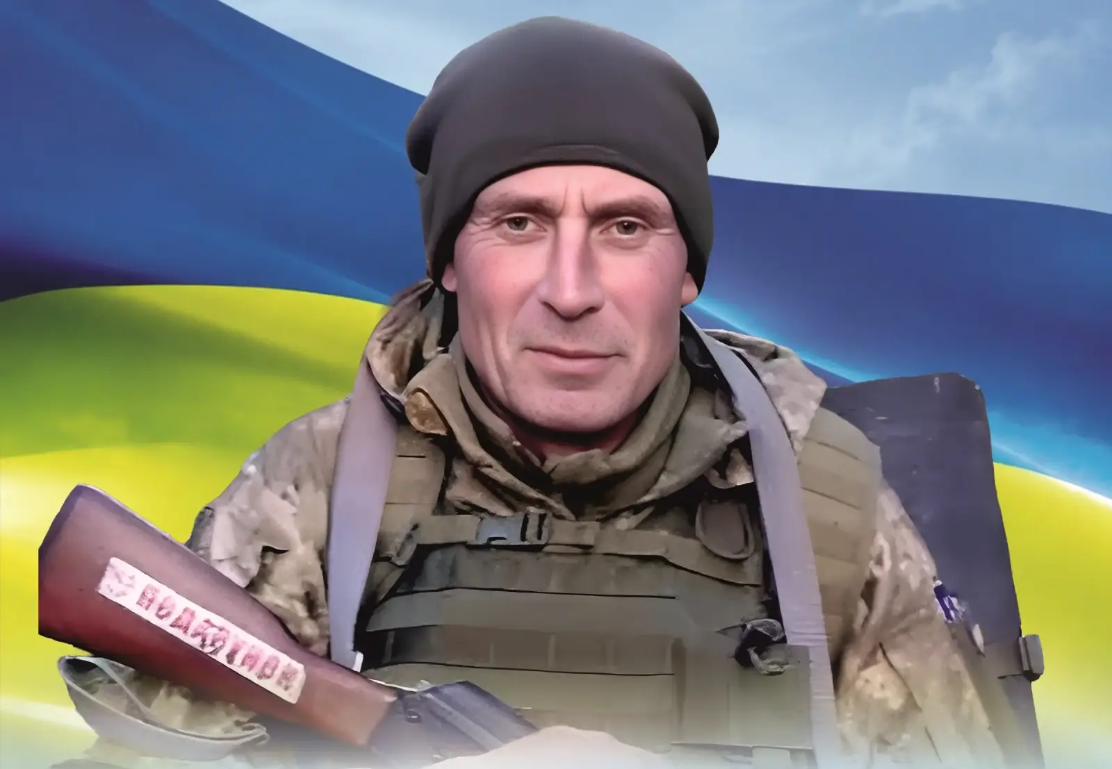 Кухар Віктор Костянтинович