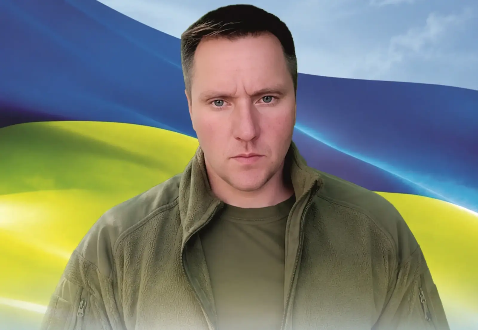 Ковтун Олександр Миколайович