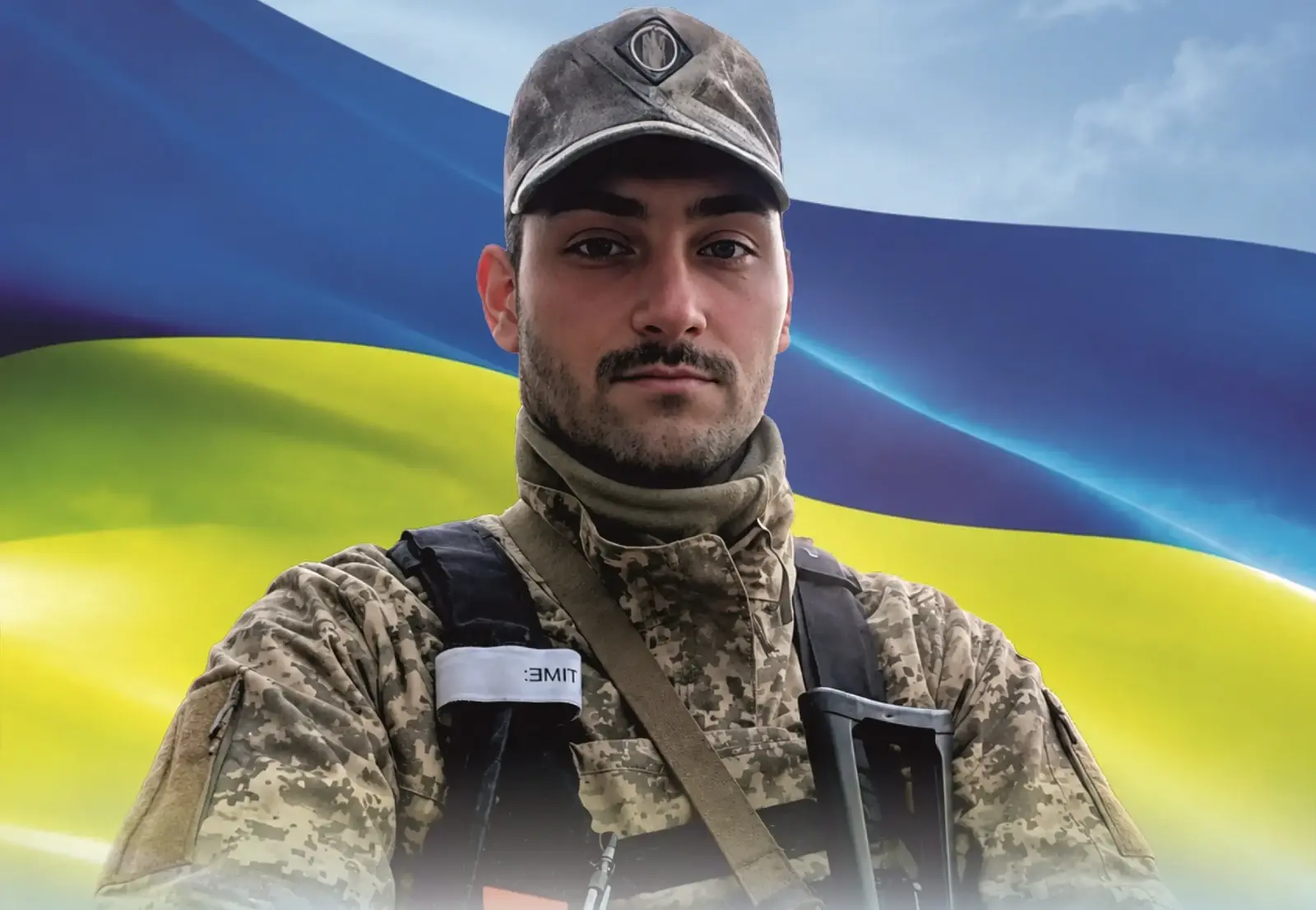 Коржевич Олександр Володимирович
