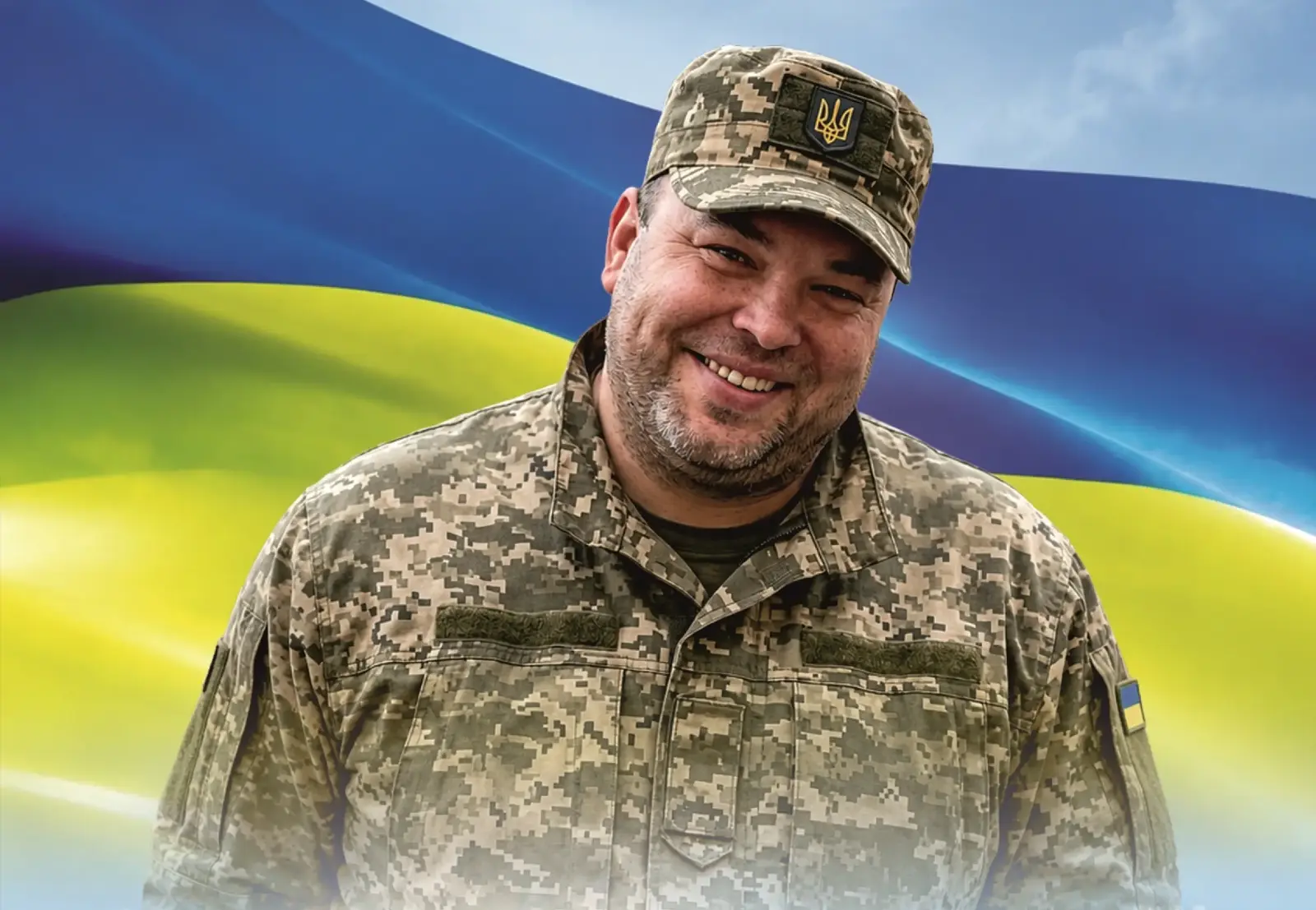 Шаповалов Ігор Дмитрович