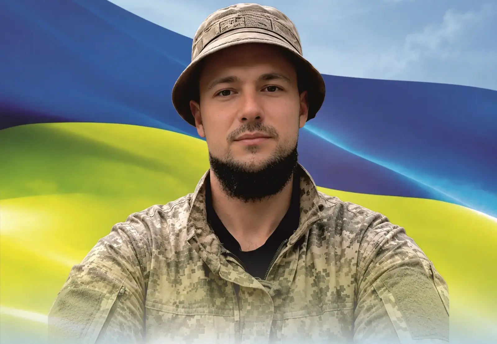 Гуцал Антон Володимирович