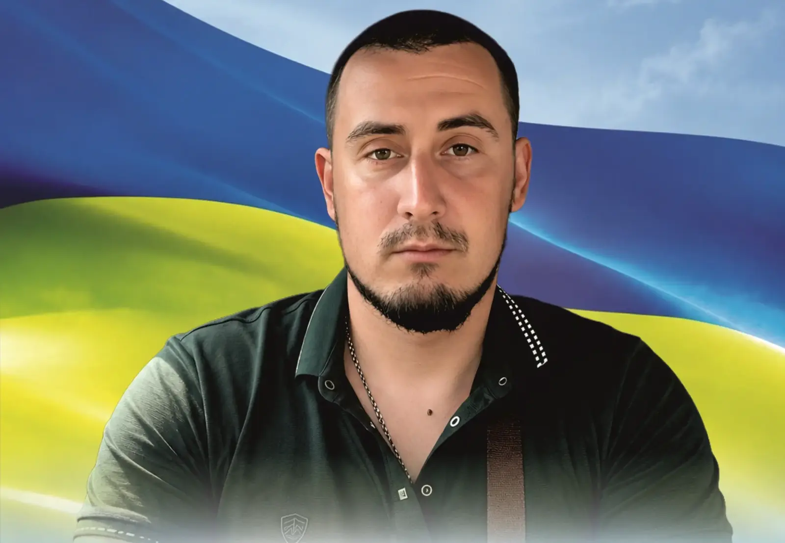 Лифар Владислав Валерійович