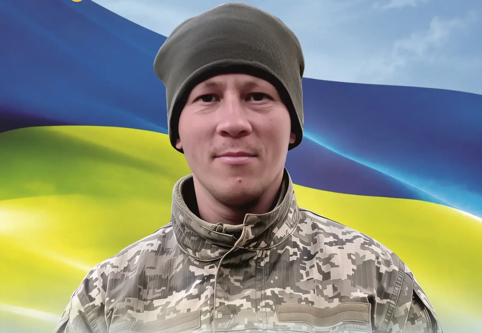 Соколов Віталій Вікторович