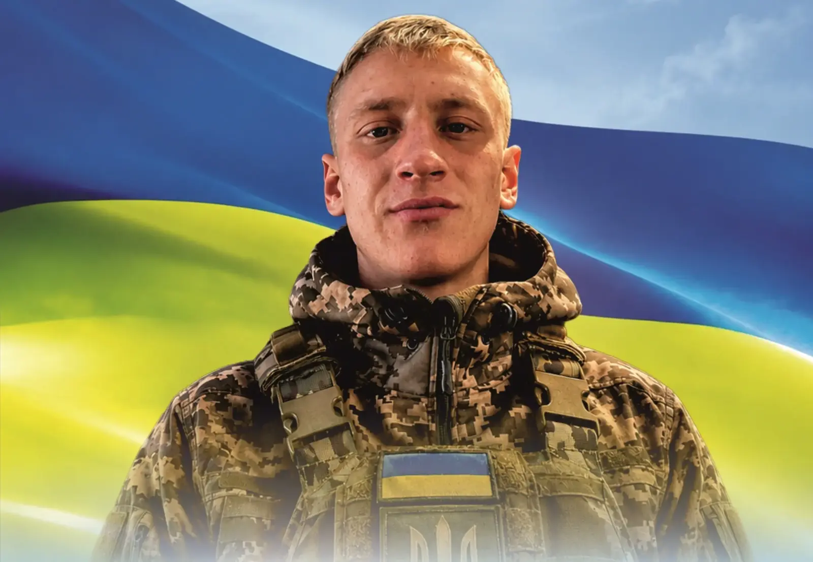 Татарченко Кирило Миколайович