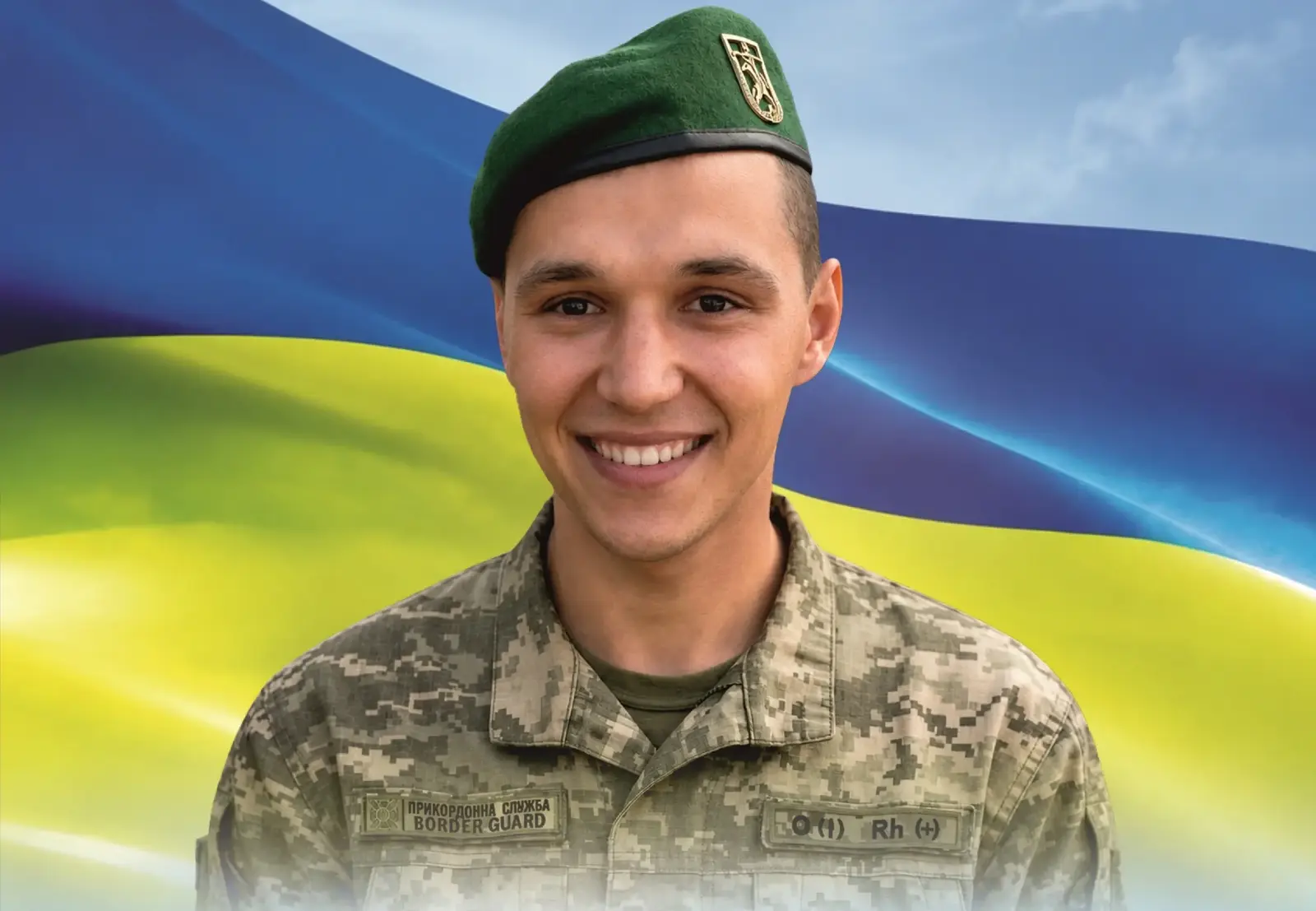 Маклаков Костянтин Васильович