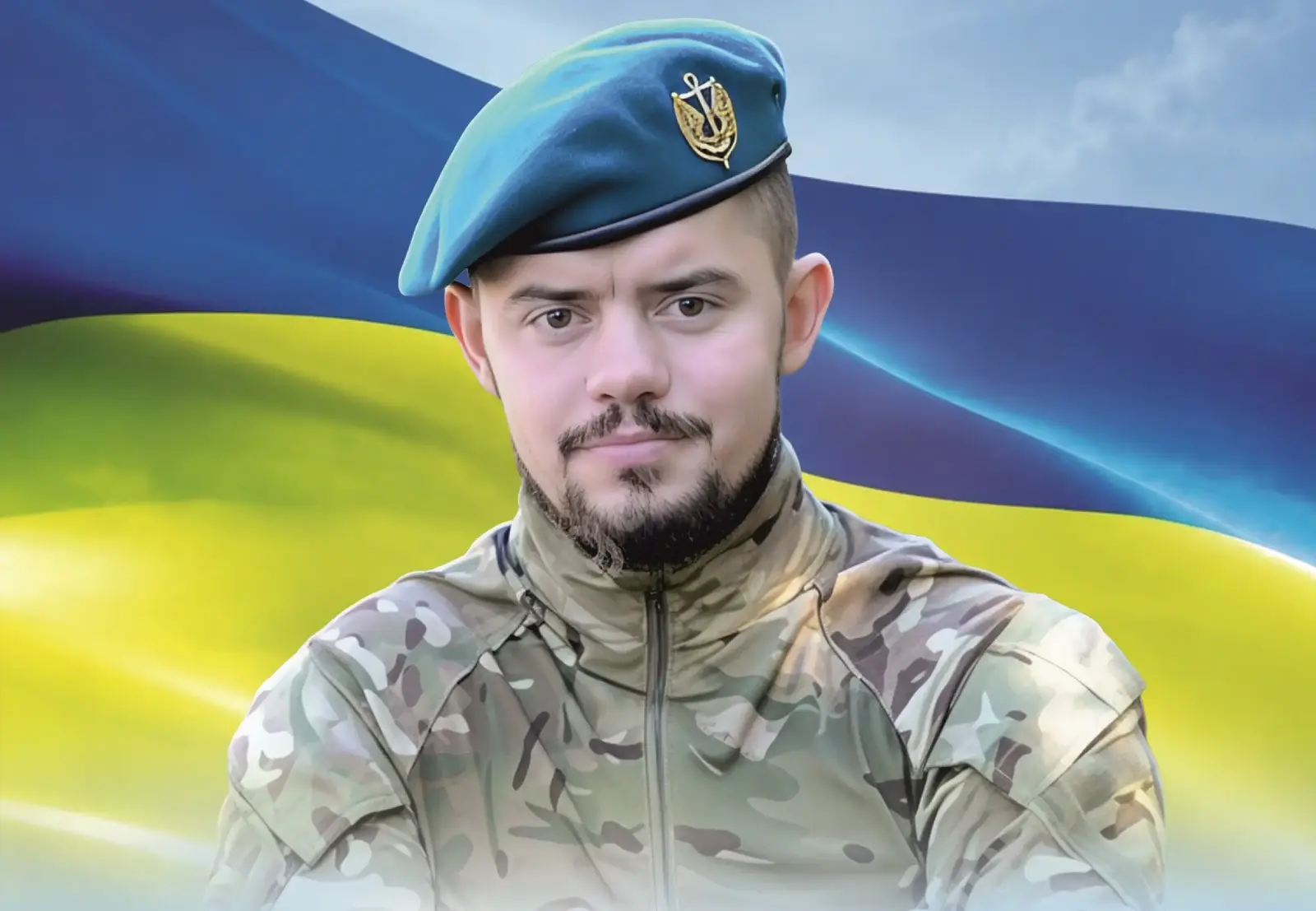 Лесів Василь Васильович