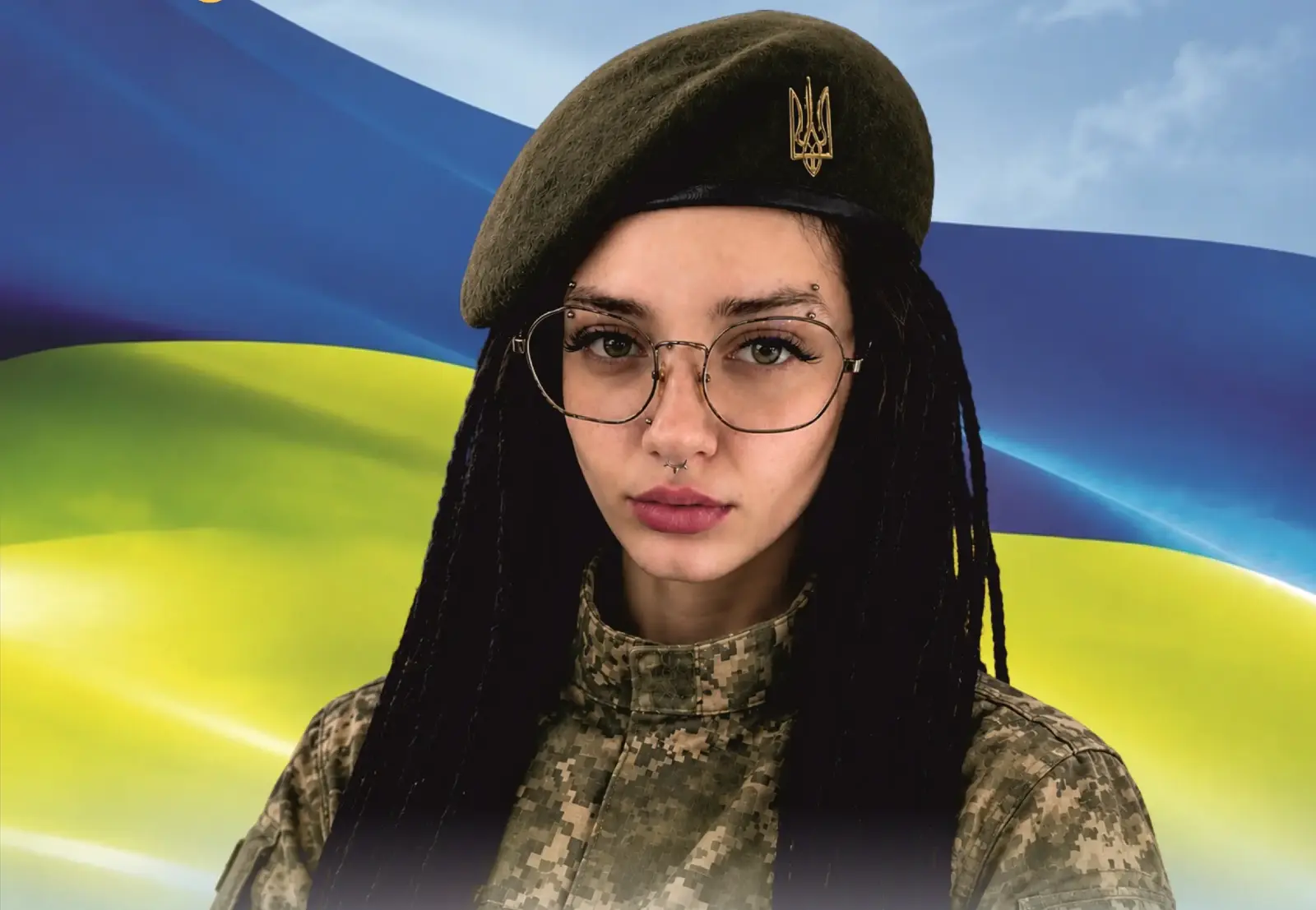 Рябченко Єлизавета Олегівна