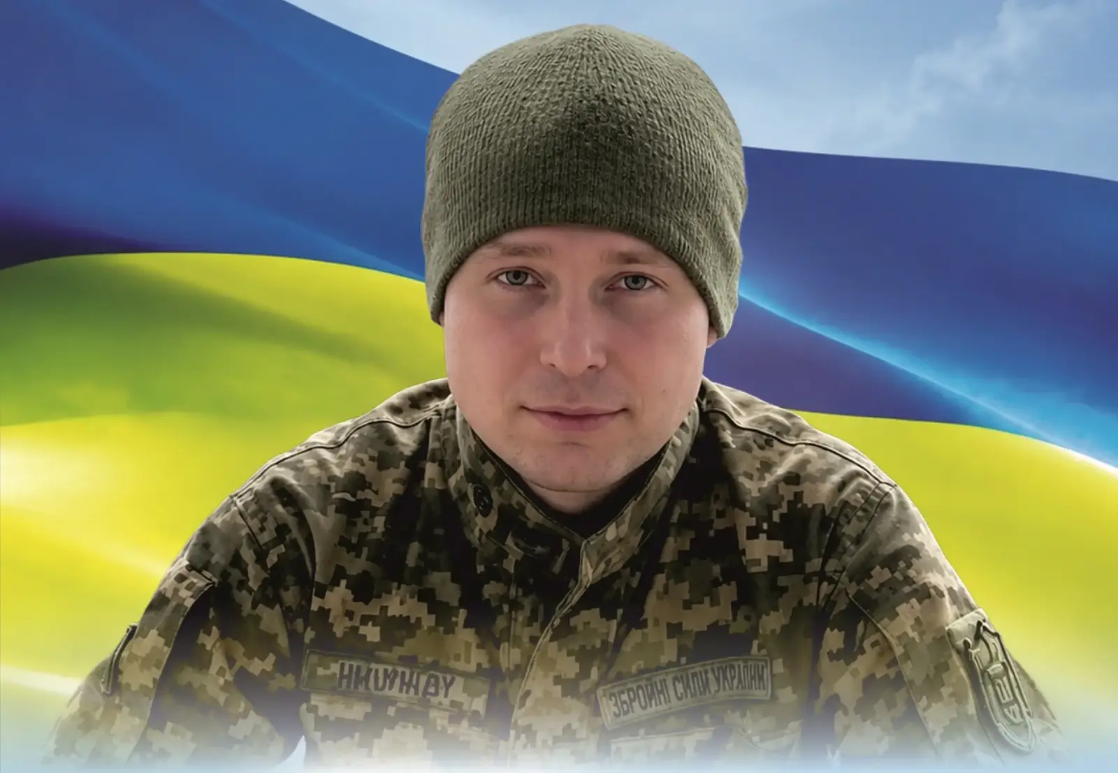 Лєготін Олексій Григорович