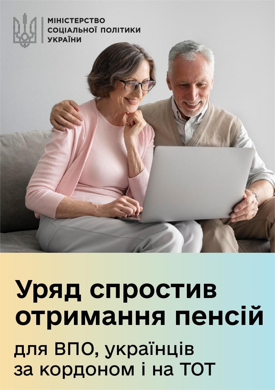 34c70490-652c-4178-a88d-f6e898ed415c.jpg