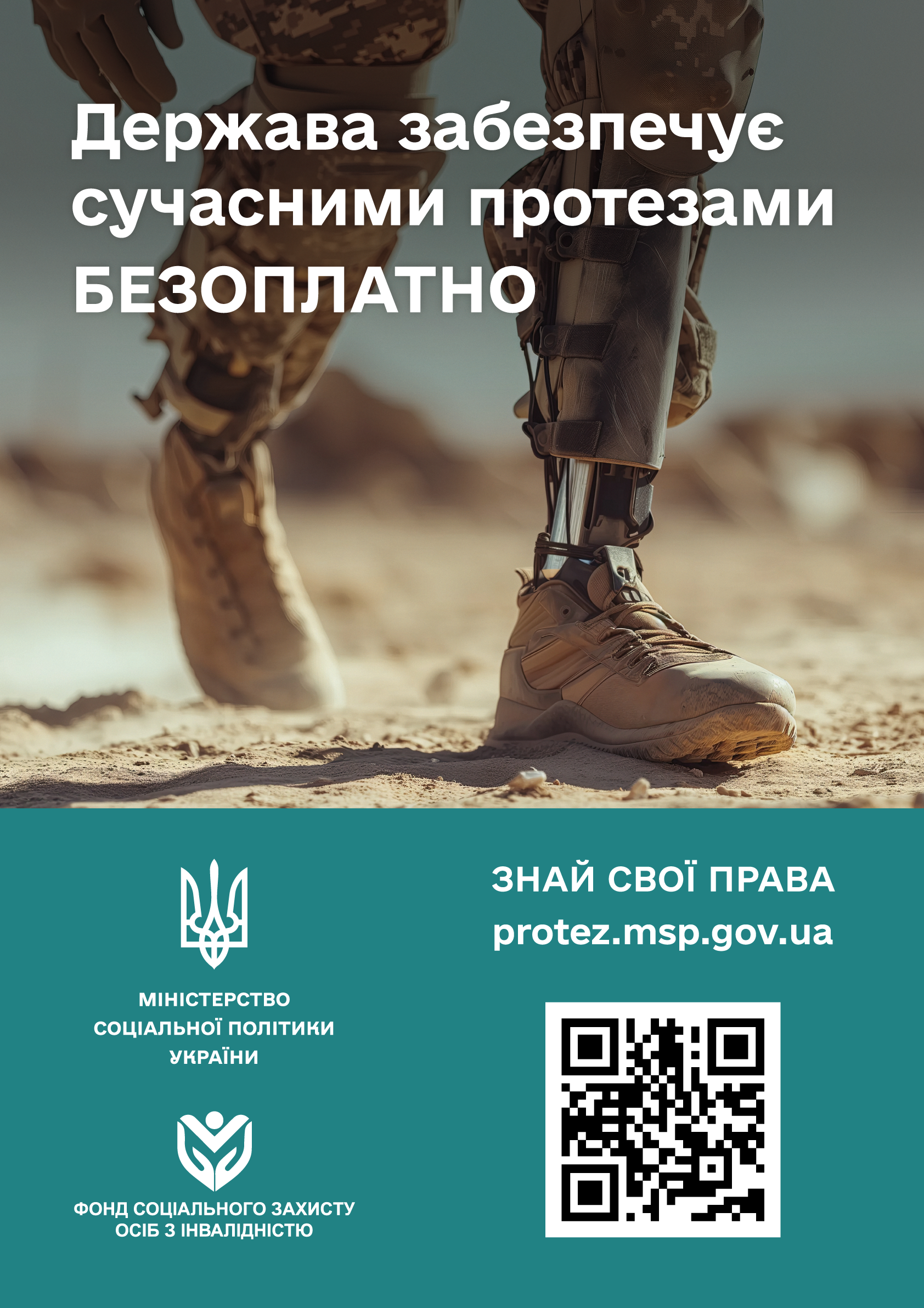 014e5a79-325e-472d-92f8-32ffcf9b12fb.png