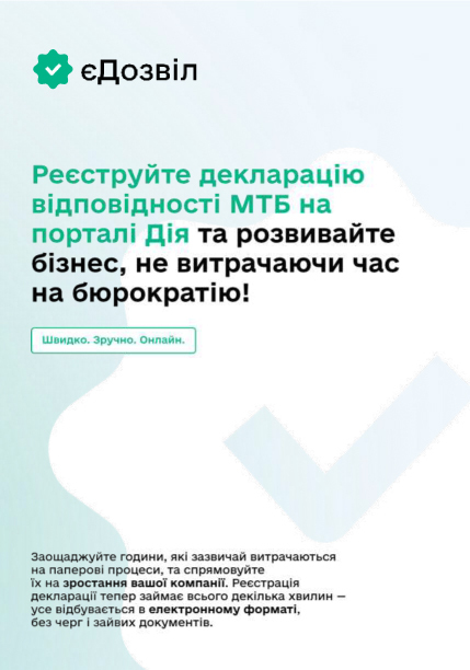 8b9ce0e8-808c-4df6-aa04-3da31cd722a6.jpg