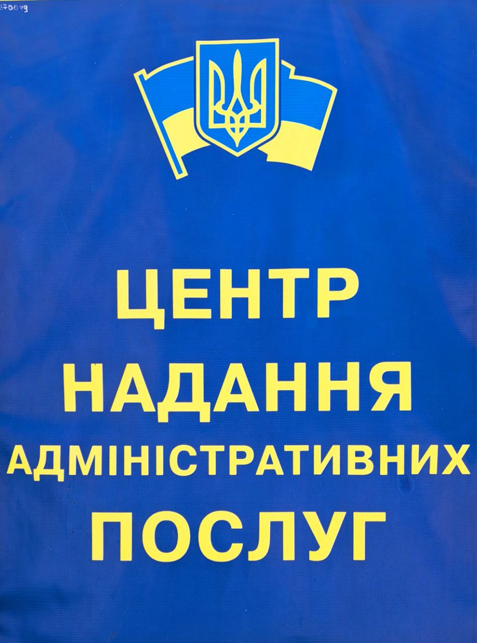 b389c385-a37f-426a-9e3f-4c973d599e9c.jpg