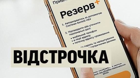 82733fbd-a879-4bae-becd-fa7ee32e71b5.jpg