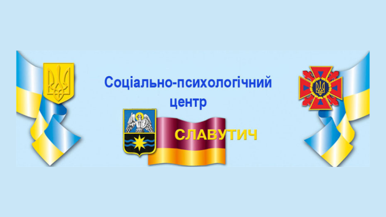 65a7c8bf7acff__Free-Help-Ukraine-Peace-Blue-and-Yellow-National-Symbol-Facebook-Post-(2).png