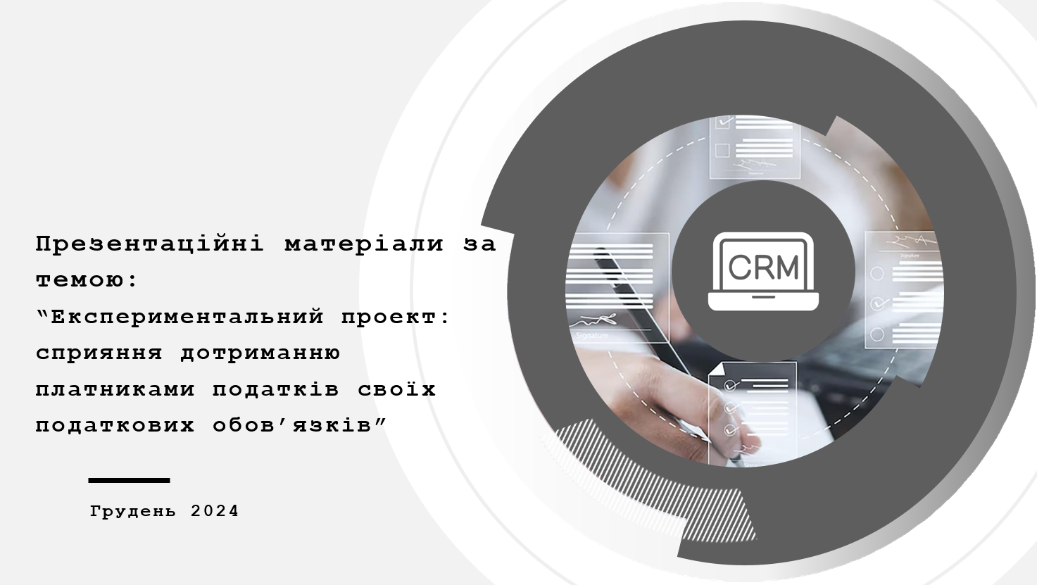 6d629fce-3c5e-4005-8c8a-795ccf9a3265.png 6d629fce-3c5e-4005-8c8a-795ccf9a3265.png