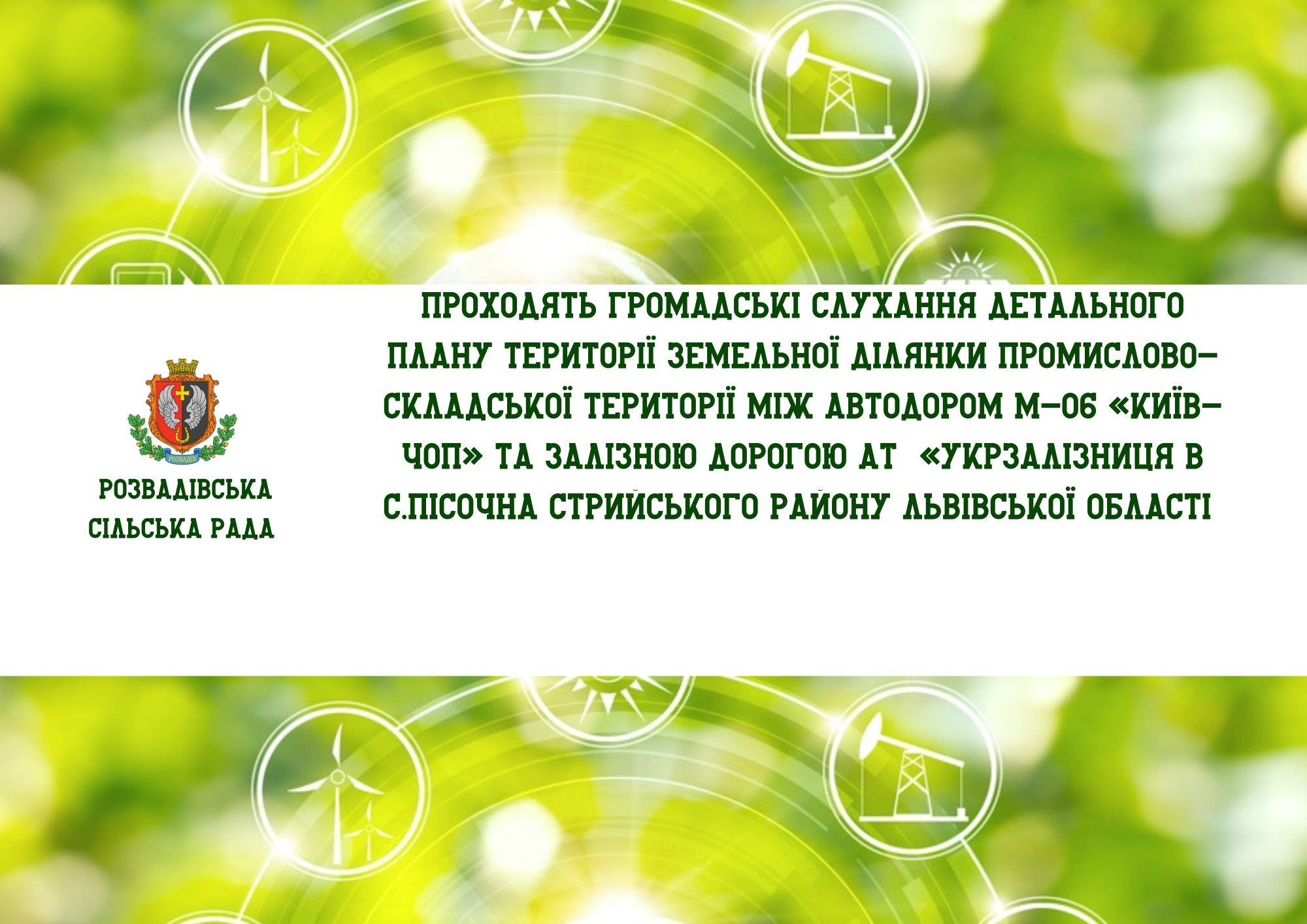 14d8601f-bf12-4c44-8a39-cee7bbeb86df.jpg 14d8601f-bf12-4c44-8a39-cee7bbeb86df.jpg