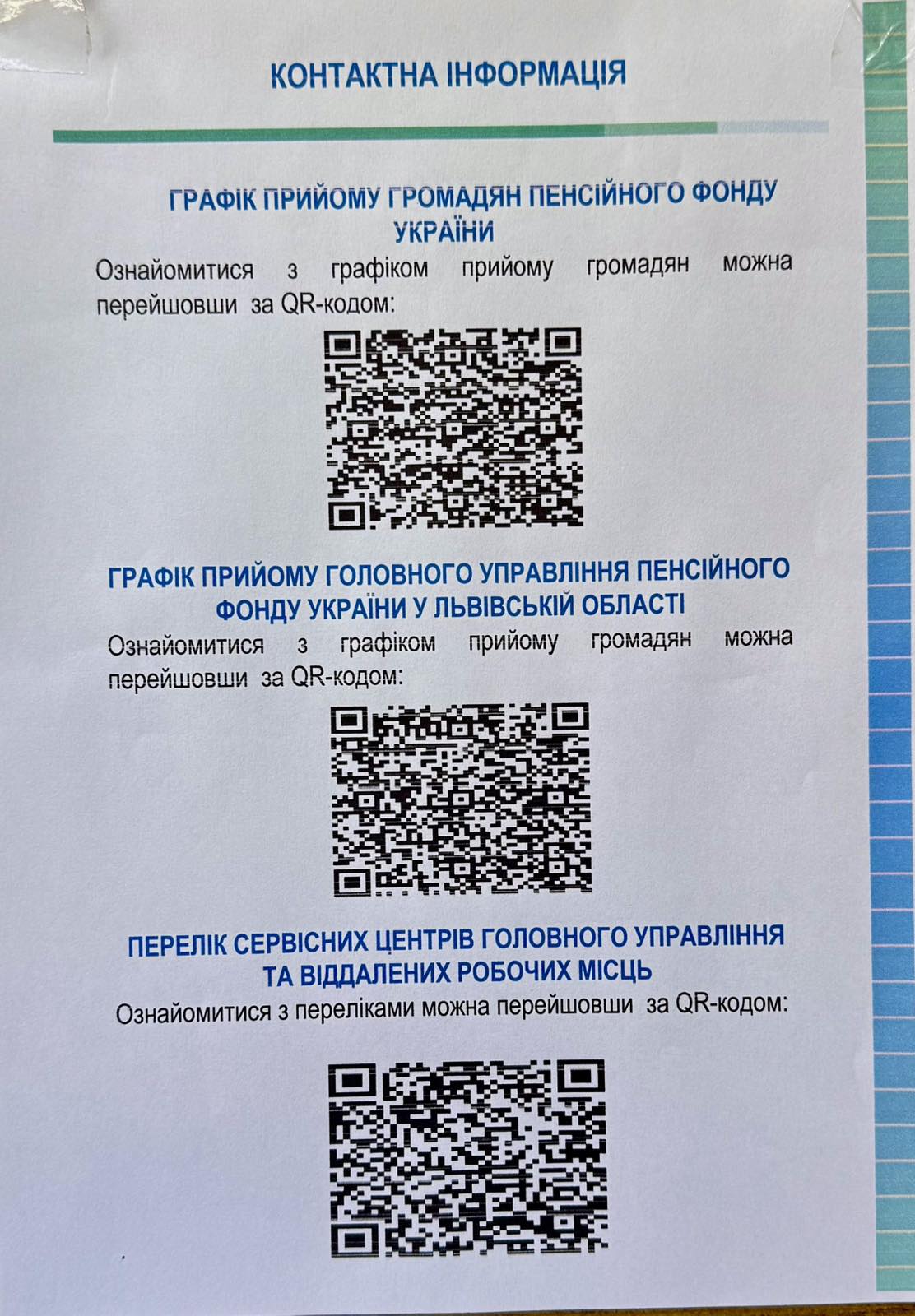 ca27f58b-5b25-4c53-9891-f6e262d53eaf.jpg ca27f58b-5b25-4c53-9891-f6e262d53eaf.jpg