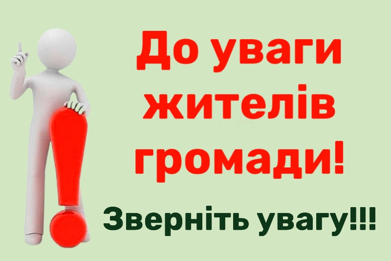 1f5770f8-2078-4eb0-ac88-e722ba8c81d7.jpg 1f5770f8-2078-4eb0-ac88-e722ba8c81d7.jpg