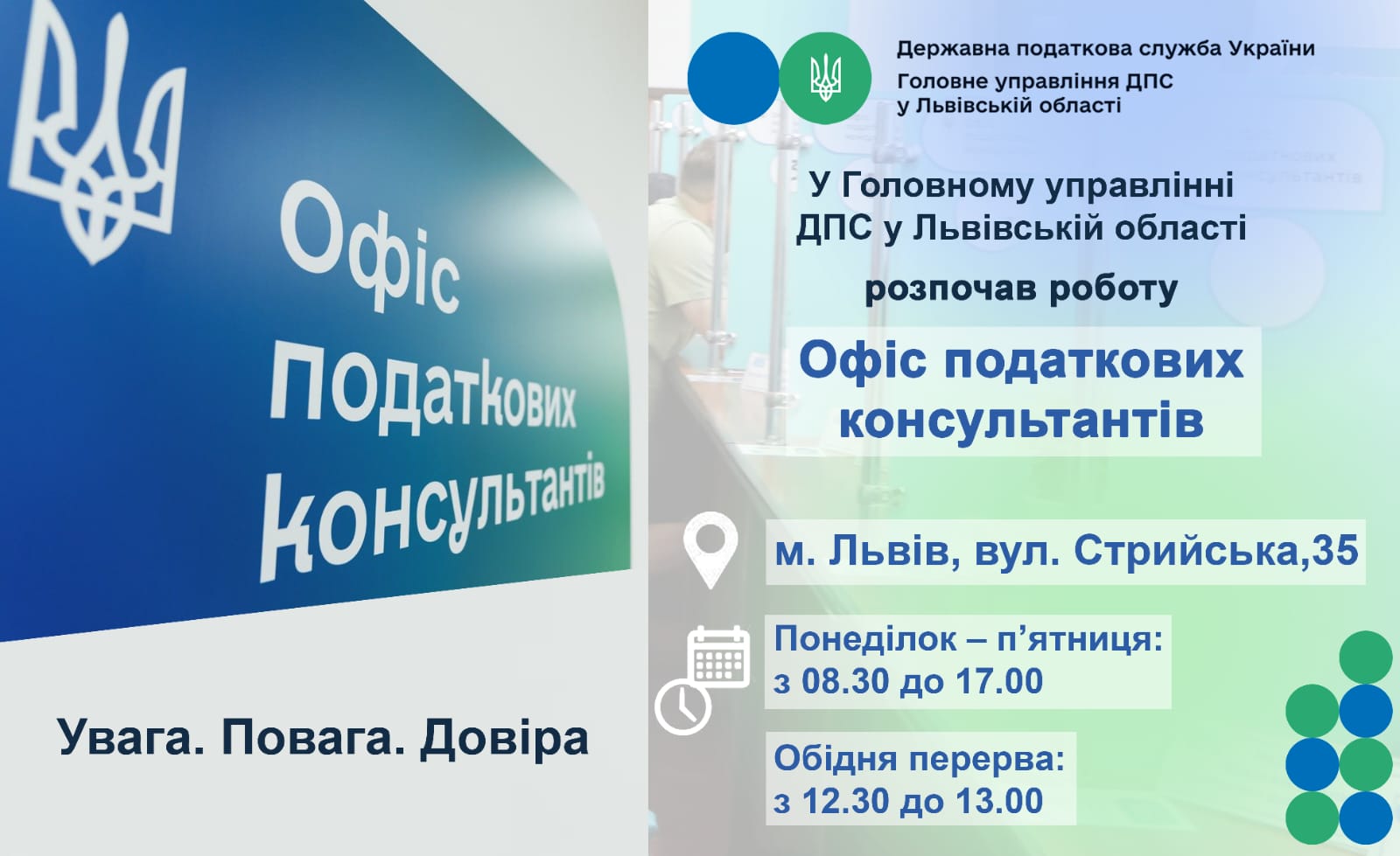 1f848676-cfe3-484c-aae5-22bce2e37a32.jpg