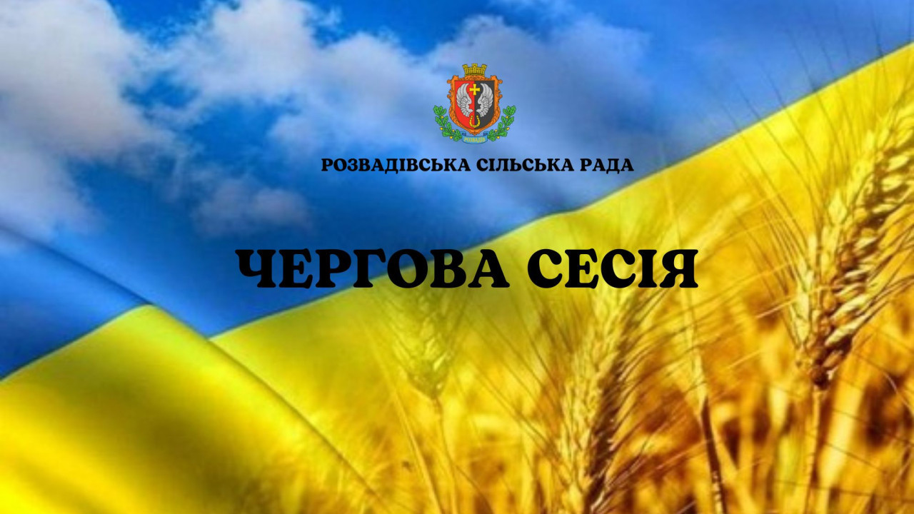 80bfb554-5738-4d26-857c-e9870d6afd06.jpeg