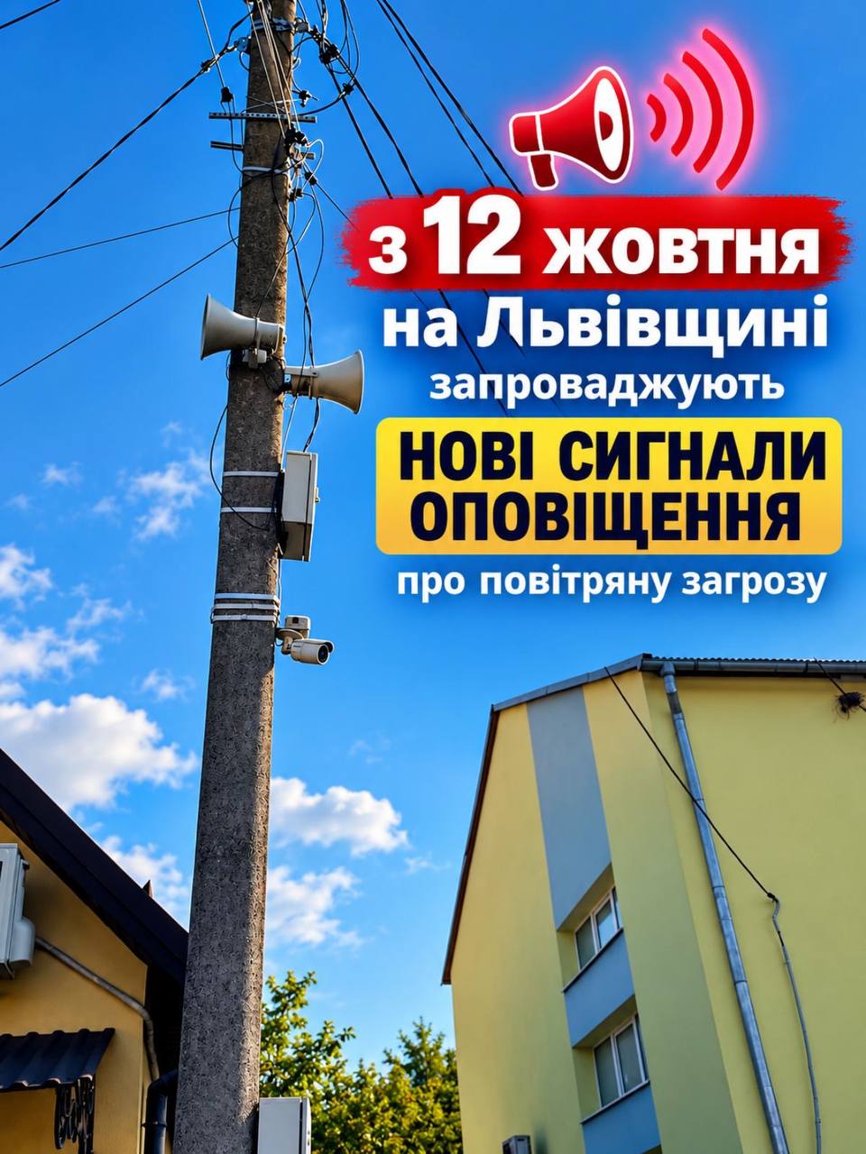 76cc7399-685d-480d-aa0f-e8fa6dc76efb.jpg