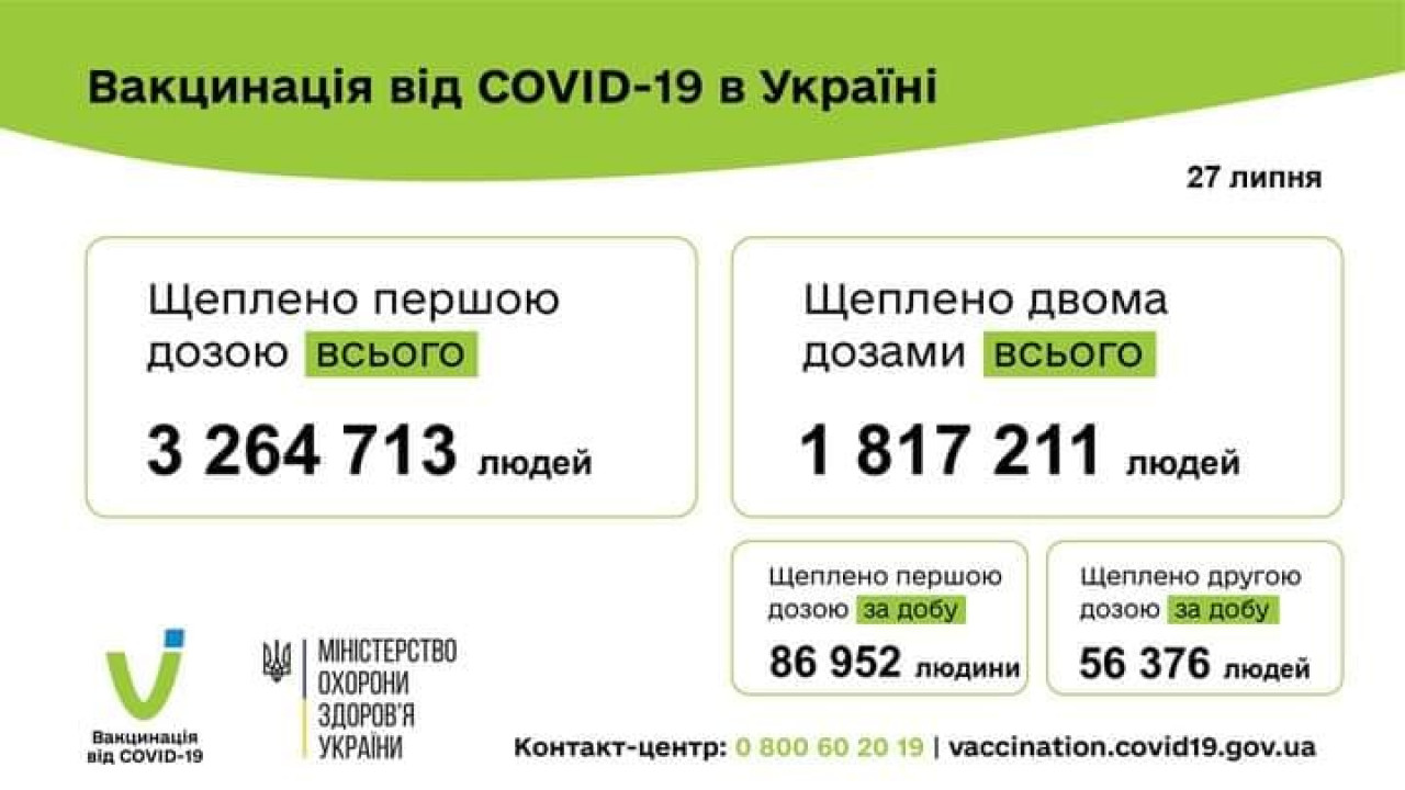 6101187be0a4d__841bdc7b5e904a62533d95d183e13f48.jpg 6101187be0a4d__841bdc7b5e904a62533d95d183e13f48.jpg