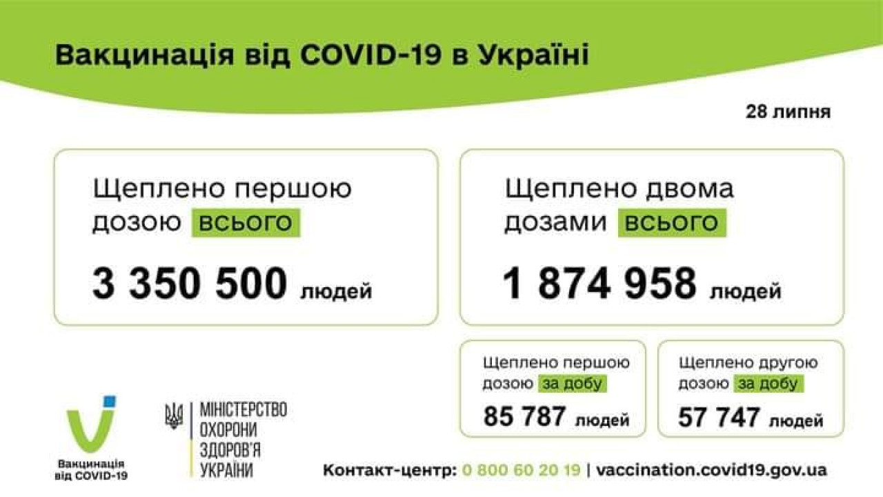 610252f10a11d__db38c7d66c32432c69f6e84709489660.jpg 610252f10a11d__db38c7d66c32432c69f6e84709489660.jpg
