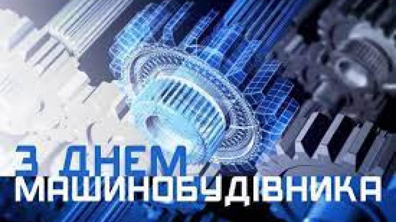 65112fdb03a34__завантаження-(2).jpg
