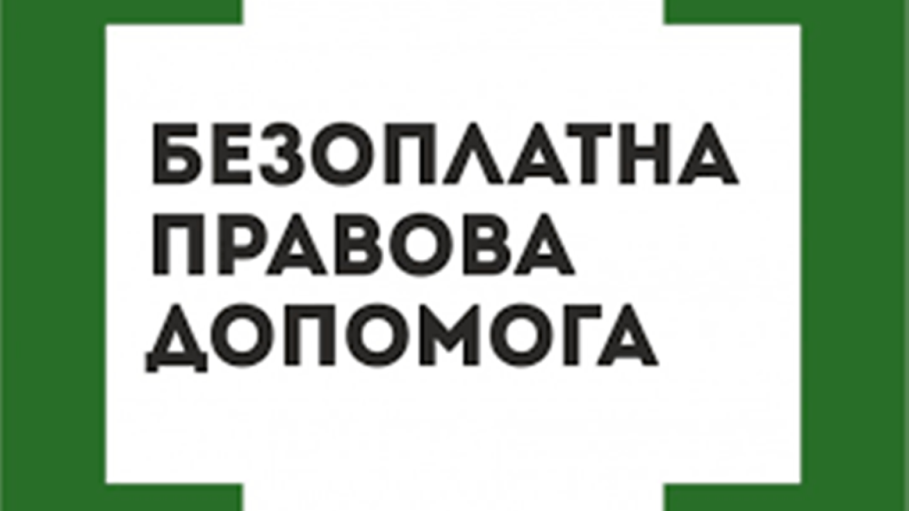 653224f75baee__708cba7d3726c7fbdcd621102af7ee9a-123.png 653224f75baee__708cba7d3726c7fbdcd621102af7ee9a-123.png
