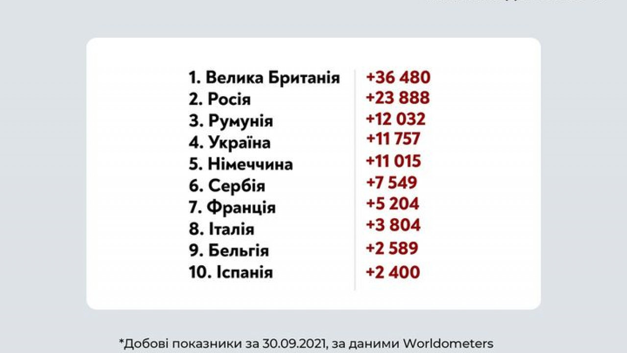 615ae11e62c60__af4b11bea01d381a9f511a13d694feea.jpg 615ae11e62c60__af4b11bea01d381a9f511a13d694feea.jpg